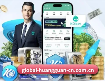 皇冠体育官网 APP 深度功能 - CROWN SPORTS